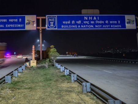 11 ஆயிரம் கோடி செலவு.. 16 வழி சாலை.. சூப்பர் தொழில்நுட்பம்.. டெல்லியின் புதிய புறவழிச்சாலை