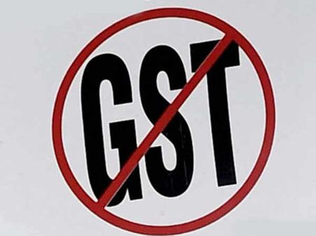 தேர்தல் வாக்குறுதியை நிறைவேற்றிய மலேசிய பிரதமர் - ஜூன் 1 முதல் ஜிஎஸ்டி ரத்து