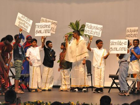 வில்லுப்பாட்டு.. பாரம்பரியமான உடை.. அமெரிக்காவின் தமிழ்ப்பள்ளியில் நடந்த ஆண்டு விழா!