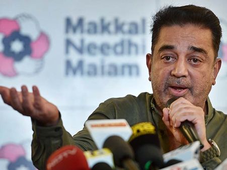 அரசின் அலட்சியமே அனைத்து தவறுகளுக்கும் காரணம்: தூத்துக்குடி துப்பாக்கிச்சூட்டுக்கு கமல் கண்டனம்