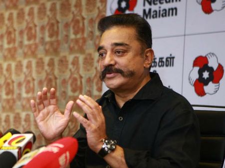 வேலை கொடுக்கும் ஆலைகளுக்கு நாங்கள் எதிரானவர்கள் இல்லை.. கமல்ஹாசன் விளக்கம்