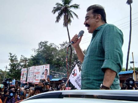 மக்களுக்கு எதிராக எது வந்தாலும் எதிர்ப்பேன்.. கமல்ஹாசன் ஆவேசம்