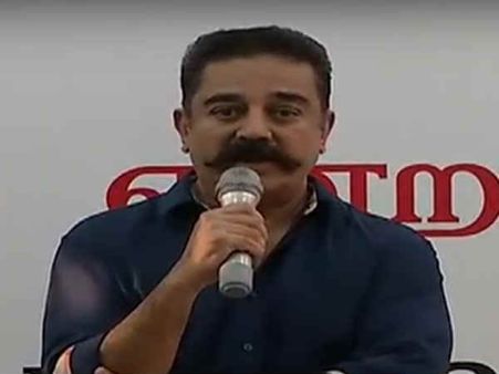 தூத்துக்குடி சோகத்தை தமிழகம் மறக்காது.. துப்பாக்கிச்சூட்டுக்கு அனுமதி கொடுத்தது யார்? கமல் ஆவேசம்