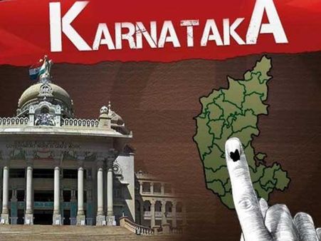 கர்நாடகா சட்டசபை தேர்தல் 2018: மாலை 5 மணிவரை 64.5% வாக்குகள் பதிவு