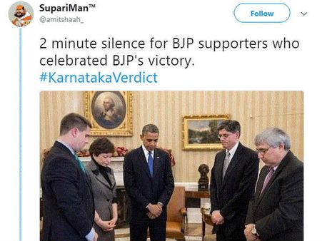 இப்படி அவசரப்பட்டு கொண்டாடிட்டீங்களே பாஜக பாய்ஸ்.. வைத்து செய்த நெட்டிசன்ஸ் 