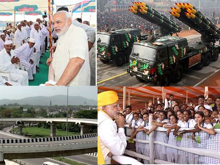 4 வருட பாஜக ஆட்சியில் செய்யப்பட்ட நலத்திட்டங்கள்.. மத்திய அரசு வெளியிட்ட புள்ளி விவரம்!