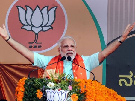 கர்நாடாகவில் காங்கிரஸ் செய்த கொடுமைகளுக்கு மே 12ல் மக்கள் தீர்ப்பு: மோடி