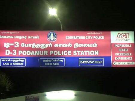 கோவையில் சிறுமியை மிரட்டி பாலியல் வன்கொடுமை.. போஸ்கோ சட்டத்தில் இளைஞர் கைது