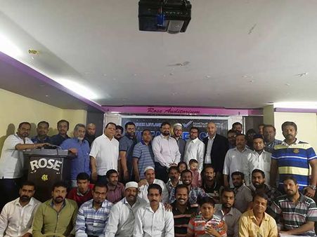 சவூதி அரேபியா தம்மாம் நகரில் வெஸ்டர்ன் ஆட்டோ கம்பெனி நடத்திய சமய நல்லிணக்க இஃப்தார் நிகழ்ச்சி!