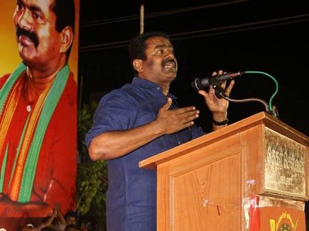 நாம் தமிழர் கட்சியின் சார்பில் உத்தமபாளையத்தில் கண்ணகி பெருவிழா: சீமான் பங்கேற்பு