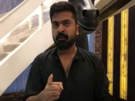 என்ன நடக்கிறது இந்த மாநிலத்தில்? - சிம்பு ஆவேச வீடியோ