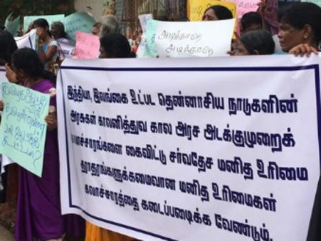 மோடி அரசே சுட்டு பழக தமிழர் என்ன கைப்பொம்மையா? தூத்துக்குடி படுகொலையை கண்டித்து யாழில் போர்க் குரல்