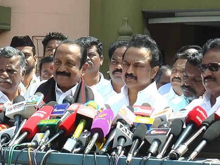 காவிரி : திமுக சார்பில் நாளை நடைபெற இருந்த அனைத்துக்கட்சி கூட்டம் ஒத்திவைப்பு