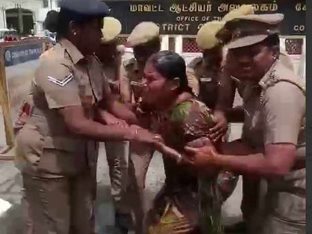 வீடு வாங்கி தருவதாக ரூ.12 லட்சம் மோசடி.. கோவை ஆட்சியர் அலுவலகம் முன்பு தற்கொலைக்கு முயன்ற தம்பதி!