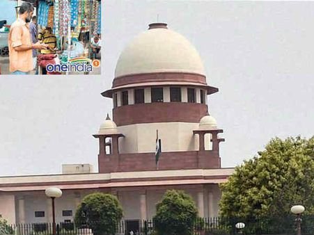 குட்கா வழக்கு: தமிழக அரசின் மேல்முறையீட்டு மனு.. உச்ச நீதிமன்ற தீர்ப்பு ஒத்திவைப்பு