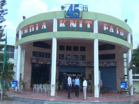 திருப்பூரில் இன்று துவங்கியது 45-வது கோடைகால தேசிய பின்னலாடை கண்காட்சி!