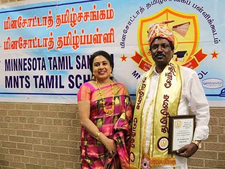 புஷ்பவனம் குப்புசாமிக்கு 'தமிழிசை வேந்தர்' பட்டம் கொடுத்து மகிழ்ந்த அமெரிக்க தமிழர்கள்!