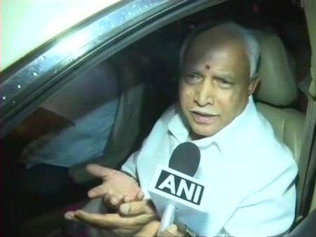 5 மணி வரைக்கும் பொறுமையா இருங்க.. அதுக்கப்புறம் கொண்டாடுவோம்.. சொல்கிறார் எடியூரப்பா!