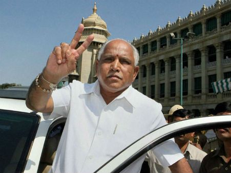 எடியூரப்பாவுக்கு இது புதிதல்ல.... ஆறாவது முறையாக நம்பிக்கை கோருகிறார்!