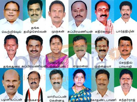 நாளை வருகிறது தகுதி நீக்க வழக்கு... 3-ஆவது நீதிபதி விமலா விசாரிப்பார் என தகவல்