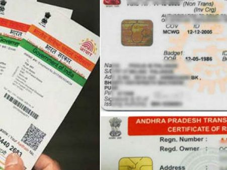 டிரைவிங் லைசென்ஸ் உடன் ஆதார் இணைக்கப்பட்டால் குற்றவாளி தப்ப முடியாது - மத்திய அமைச்சர்