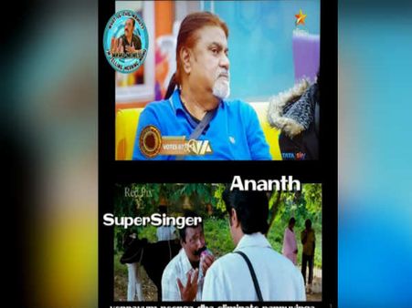 அனந்த் சார்... எப்பவுமே நீங்க தான் எலிமினேட் செய்வீங்க... இன்னிக்கு உங்களயே... 