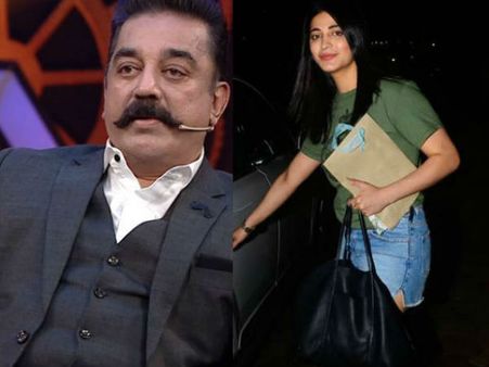 பிக்பாஸ் 2 : கமலுடன் மேடையில் தோன்றப் போகும் மகள் ஸ்ருதி.. இது தான் காரணம்!