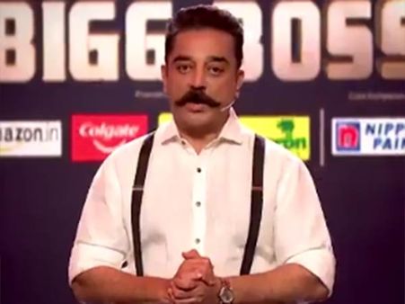 பிக்பாஸ் 2: தெறிக்கவிட்ட முதல் சீசன்... ஒரு குறும்படம் பார்க்கலாமா...?