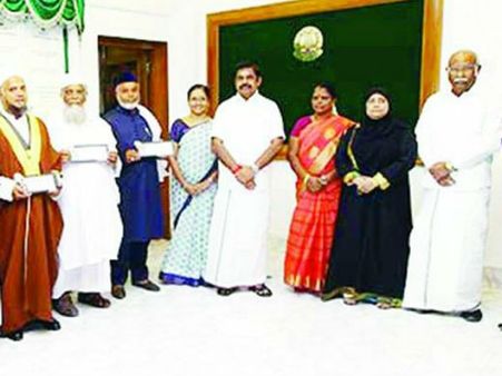 மாவட்ட அரசு காஜிகளுக்கு ரூ. 20 ஆயிரம் மதிப்பூதியம், நிலுவை தொகையை வழங்கியது தமிழக அரசு!