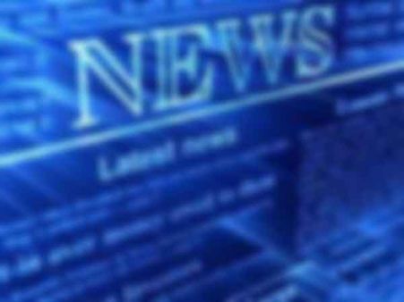 இன்று மாலை 4 மணிவரை வரை நடந்த முக்கிய செய்திகள் இவைதான்!