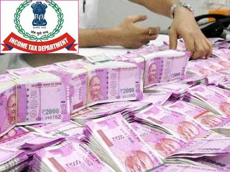 ரூ.10000 கோடி கணக்கில் வராத பணம் - கண்டுபிடித்த வருமான வரித்துறை