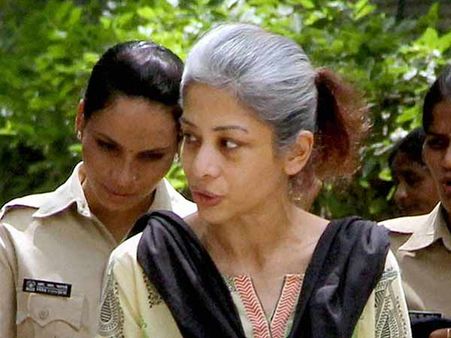 சிறையில் அடைக்கப்பட்டுள்ள இந்திராணி முகர்ஜிக்கு திடீர் நெஞ்சுவலி.. அவசர சிகிச்சைப்பிரிவில் அனுமதி