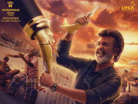 ஷாக்கிங்.. ரஜினி பட வரலாற்றிலேயே மிகவும் குறைந்த முதல் நாள் வசூல்.. காலாவுக்குத்தானாம்!