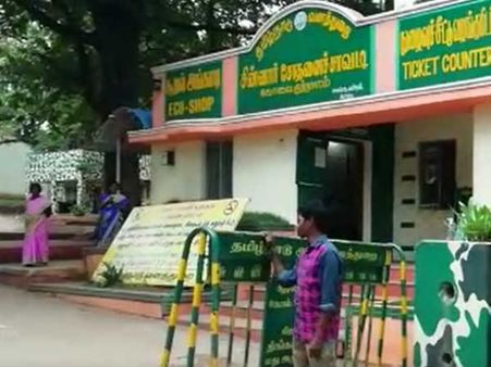 கோவை குற்றால அருவியில் குளிக்கும்போது இளைஞருக்கு திடீர் வலிப்பு.. பரிதாப பலி!!