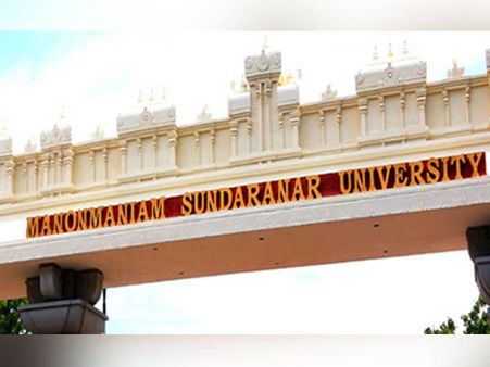 தமிழ் படிக்கும் முதுகலை மாணவர்களுக்கு கட்டண விலக்களித்த மனோன்மணியம் பல்கலை.