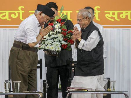 பிரணாப் வருகையால் மாற்றம்.. ஆர்எஸ்எஸ்ஸில் சேர்பவர்களின் எண்ணிக்கை 5 மடங்கு உயர்வு