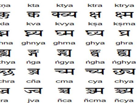 இந்தியாவில் சமஸ்கிருதம் பேசுவோர் எண்ணிக்கை இவ்வளவுதானா..? சென்செஸ் கூறுவதை பாருங்கள்