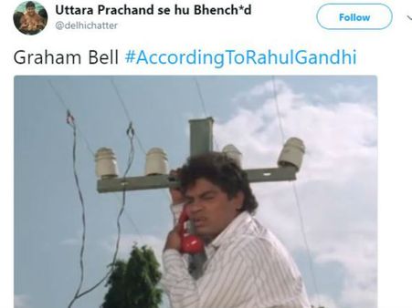 என்ன கோககோலா ஓனர் லெமன் ஜூஸ் வித்தாரா? ராகுல் காந்தியை வைத்து செய்த நெட்டிசன்ஸ்