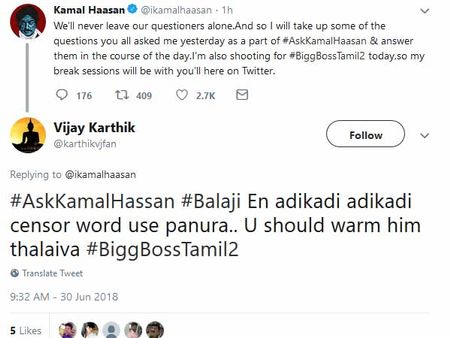 ஏன் பாலாஜி அடிக்கடி கெட்ட வார்த்தை யூஸ் பண்றார்.. கடுப்பாகும் நெட்டிசன்ஸ்!