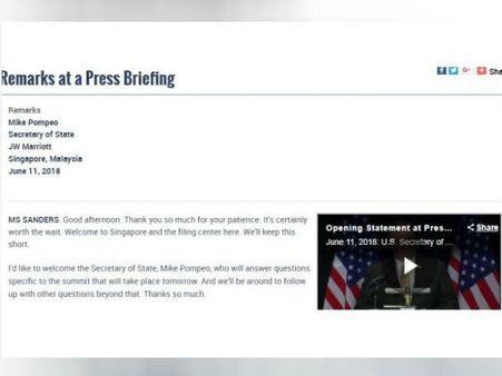 என்னது மலேசியாவுக்குள் இருக்கிறதா சிங்கப்பூர்? அமெரிக்காவின் அறிக்கையால் சர்ச்சை