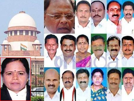 தகுதி நீக்கம்: உச்சநீதிமன்றத்தில் தினகரன் ஆதரவு 17 எம்எல்ஏக்கள் மனு டிஸ்மிஸ்- நீதிபதி விமலா நீக்கம்