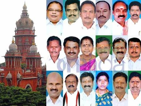 குடும்பத்தோடு கொன்று விடுவோம்.. 18 எம்எல்ஏக்கள் தகுதிநீக்கம் செல்லாது என்ற நீதிபதிக்கு மிரட்டல்!