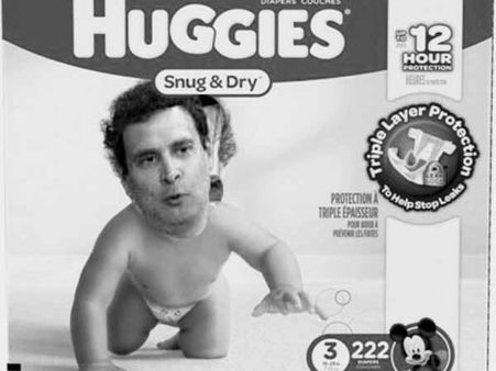 என்னங்கய்யா இது.. 