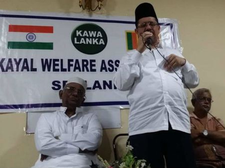 கொழும்பு - தூத்துக்குடி இடையே கப்பல் போக்குவரத்து... காயல் மன்ற நிர்வாகிகள் கோரிக்கை!