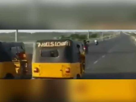 சென்னை அருகே பீதி கிளப்பிய ஆட்டோ ரேஸ்.. 15 கி.மீ விரட்டி சென்று, சினிமா பாணியில் மடக்கிய போலீஸ்