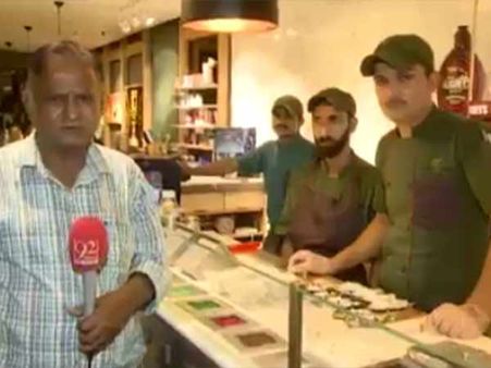 பஜ்ரங்கி பாய்ஜான் படம் மூலம் பிரபலமான பாகிஸ்தான் செய்தியாளர்..மீண்டும் வெளியான வைரல் வீடியோ!