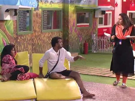 பிக் பாஸ் வீட்டில் ‘பேய்’.. அப்போ 