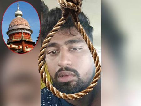 ஹாசினி கொலையாளி தஷ்வந்துக்கு தூக்கு உறுதி.. மேல்முறையீட்டு வழக்கில் சென்னை ஹைகோர்ட் அதிரடி