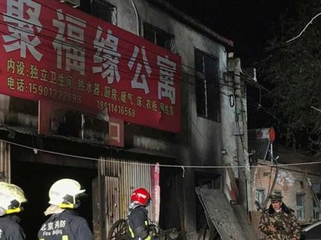 சீனாவில் ரசாயன ஆலையில் பெரிய தீ விபத்து.. 19 பேர் பலி: 60 பேர் படுகாயம்