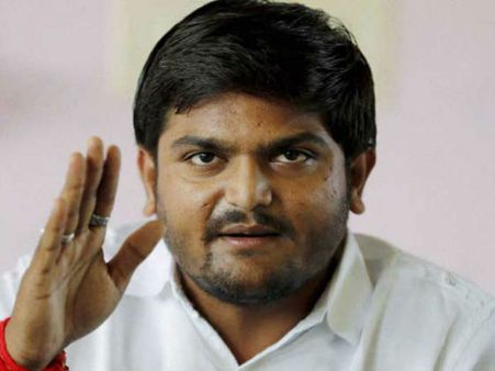 பாஜக அலுவலகத்தை தாக்கிய வழக்கு.. ஹர்திக் பட்டேலுக்கு 2 ஆண்டு சிறை.. குஜராத் ஹைகோர்ட் அதிரடி